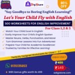 English worksheets for class 1,2 and 3
